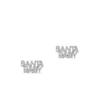Komplet Santa Baby