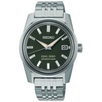 ZEGAREK SEIKO King Seiko