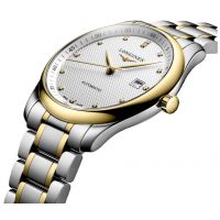 LONGINES MASTER COLLECTION