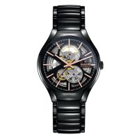 ZEGAREK RADO True Automatic Open Heart