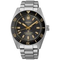 ZEGAREK SEIKO PROSPEX