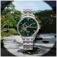 ZEGAREK SEIKO PRESAGE 'JAPANESE ZEN GARDENS' OPEN HEART