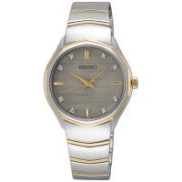 ZEGAREK SEIKO CLASSIC DIAMONDS