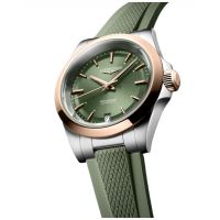 LONGINES CONQUEST