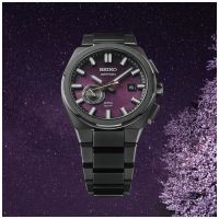 ZEGAREK SEIKO ASTRON GPS SOLAR LIMITED EDITION